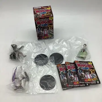 대박력! 도시전설 대백과 리얼 피규어 3종 33-1001-9