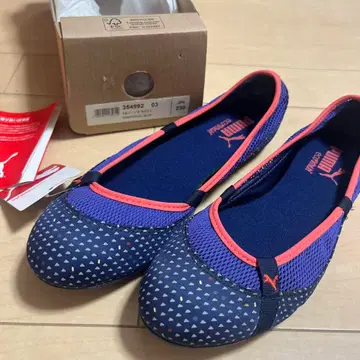 PUMA 엘르 지오 슬립온 23.0cm