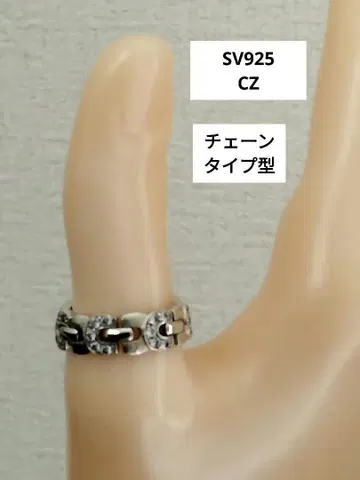 SV925 다이아몬드(CZ)풍 반지