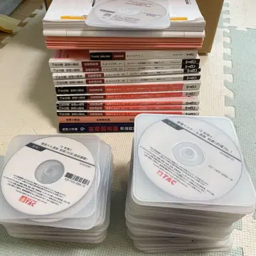 TAC 18년 목표 세무사 강좌 DVD 텍스트 세트