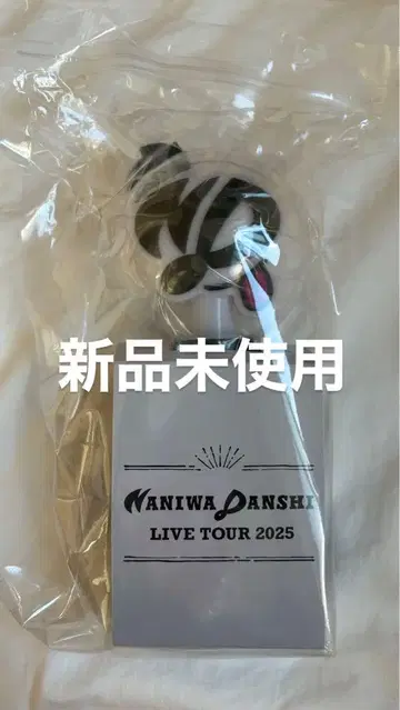 나니와단시 LIVE TOUR 2025 응원봉