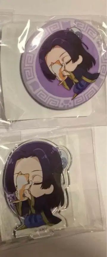 약사의 혼잣말 복권