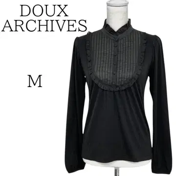 새상품급 DOUX ARCHIVES 블랙 긴팔 블라우스 M