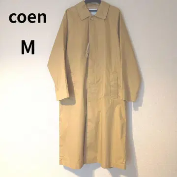 [ 새상품 ] coen 롱 스텐카라 코트 M 사이즈 베이지