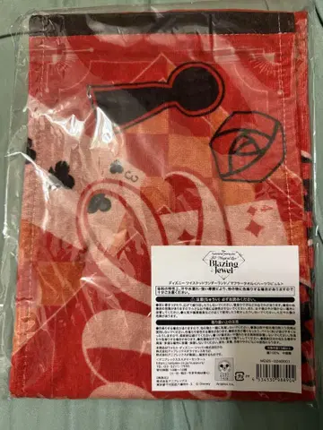 Blazing Jewel 머플러 타월 하츠라비율