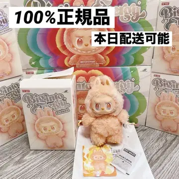 POP MART Big into Energy 러브브 해피니스