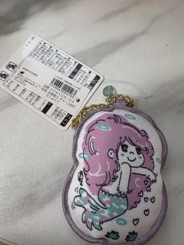 아도 미즈모리 나카지마 인어 키링