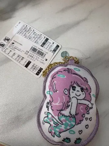 아도 미즈모리 나카지마 인어 키링