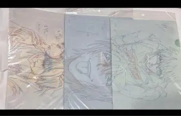 파일