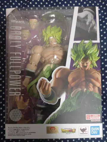 SHFiguarts 브로리 풀파워