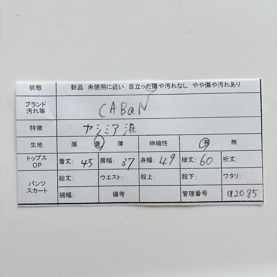 10번째 상품 이미지