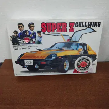 1/24 슈퍼 Z 갈윙 이시하라 프로 월드 한정판 프라모델