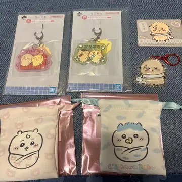 치이카와 굿즈 모음