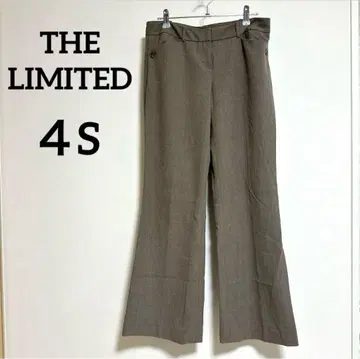 THE LIMITED CASSIDY FIT 브라운 팬츠