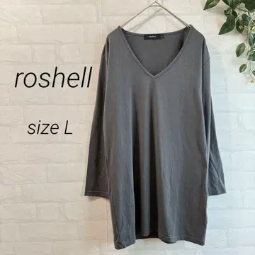 [ roshell ] V넥 롱 7부 소매 T셔츠 (L) 차콜 그레이