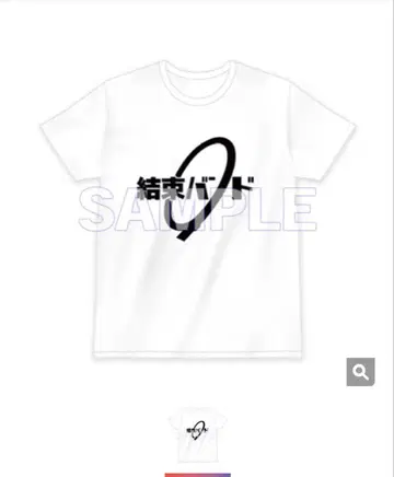 로킹 밴드/봇치 더 록! T셔츠 XXL 화이트