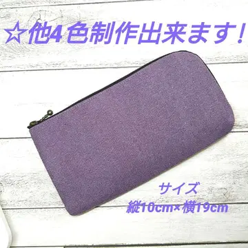 L자 지퍼 장지갑, 핸드메이드, 캔버스 빈티지 컬러 퍼플