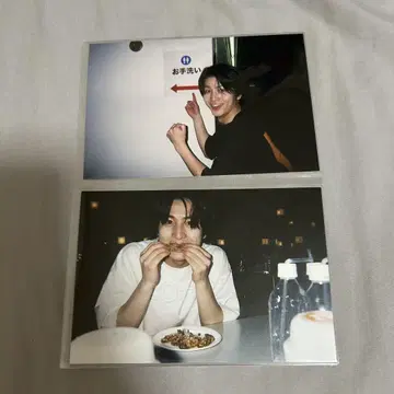 초특급 하루 키라리 스크래치