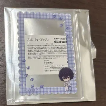 문호 스트레이독스 마네키네코 문호 스트레이독스 다자이 오사무 경질 케이스