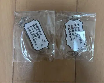 아야카 짱은 히로코 선배를 좋아해 명대사 참 카토 시호 모리 칸나
