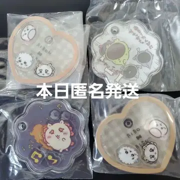 치이카와(먼작귀) 캐릭터 샤카참 구미 4개 세트