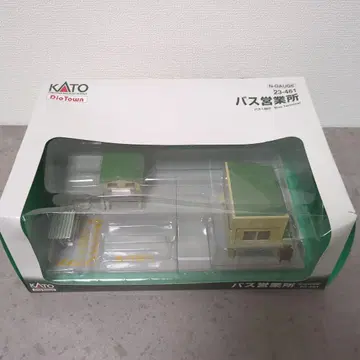 KATO 버스 영업소 23-461