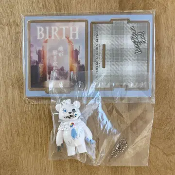 usj 하미곰 컬렉터블 키체인