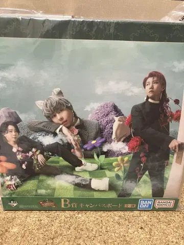 미세스 제일복권 캔버스 보드