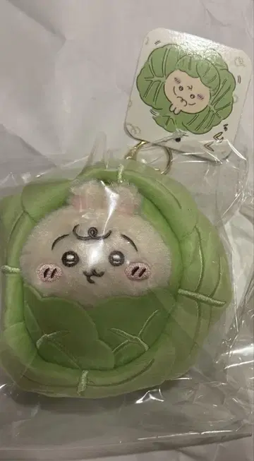 치이카와 (먼작귀) Chiikawa Baby 양배추에 싸인 토끼 마스코트