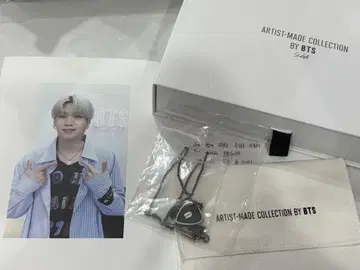 Aqgtist made collection SUGA BTS