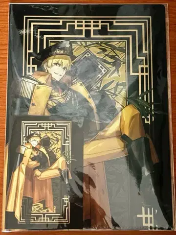 [ 거의 새상품 ] 와다 아루코전 길가메쉬 클리어 파일 미개봉품 Fate