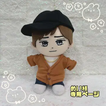 메이님 하피누이 목걸이 CAP