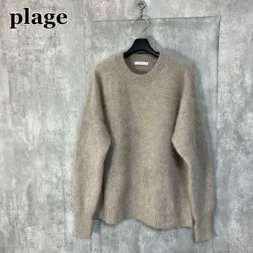 plage Fur Nuance 풀오버
