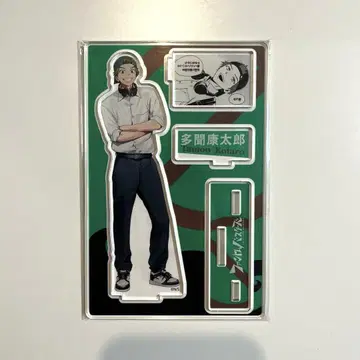 팬텀 버스터즈 명장면 디오라마 아크릴 스탠드 타몬 코타로