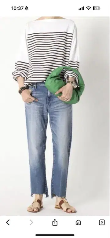 SURT 데님