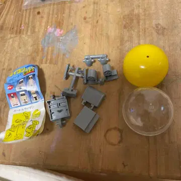 가챠 골드라이탄 시리즈 메탈라이탄