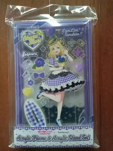 러브 라이브 Aqours fanfancy 아크릴 스탠드 오하라 마리