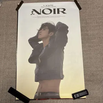 동방신기 유노 NOIR 포스터 4장 세트