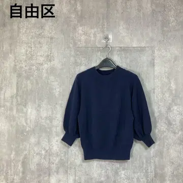 [ 자유구 ] 하이넥 벌룬 슬리브 니트 풀오버 코튼 아크릴