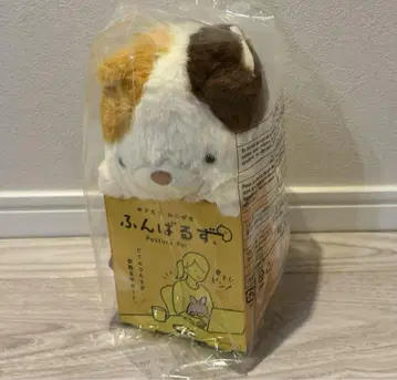 [ 미사용 새상품 ]  미케 고양이 봉제 인형