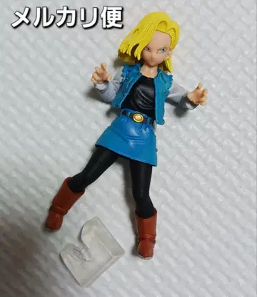 HG 드래곤볼 초 08 인조인간 편 인조인간 18호 가챠 피규어