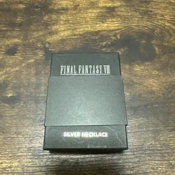 FINAL FANTASY VIII 실버 목걸이