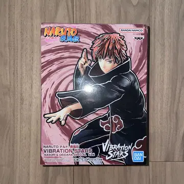 NARUTO VIBRATION STARS 사소리