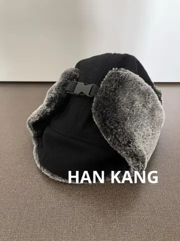 HAN KANG 플라이트 캡 귀도리 포함 그레이 구제 의류 한국