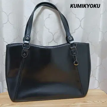 쿠미쿄쿠 여성용 비즈니스 백 블랙 가죽 느낌 A4 대응