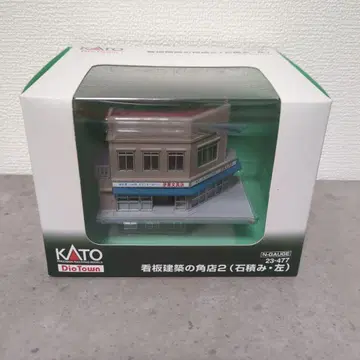 KATO DioTown N게이지 각진 가게 건물