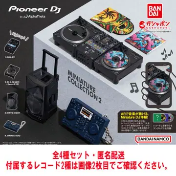 Pioneer DJ 미니어처 컬렉션 2 (전 4종 세트) 핑크