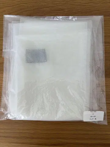 트리트 드레싱 웨딩 베일 80 x 120 개더 없음
