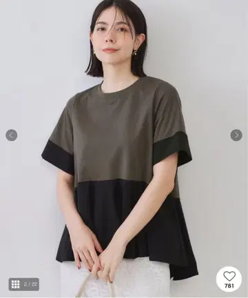 미사용 새상품 가격표 부착 오페크 배색 직물 도킹 페플럼 상의