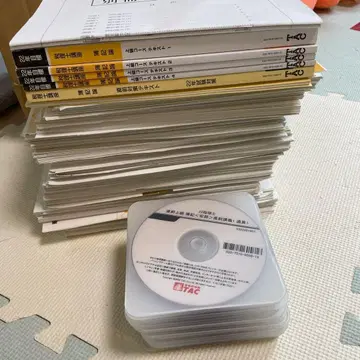 TAC 2022년 합격 목표 세리시 강좌 회계론 텍스트 DVD 세트